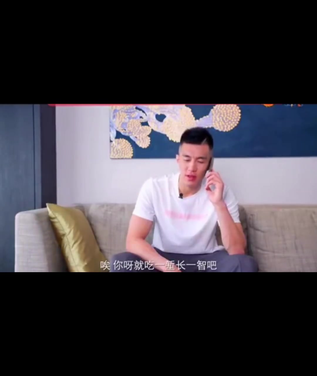 星空体育官网-捂好钱袋子！不轻信不转帐多核实 郭艾伦曾拍过反诈微电影